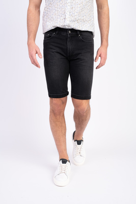 Bavlněné šortky V pohodlném střihu Bavlněné šortky V pohodlném střihu