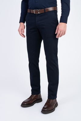 Strečové kalhoty V přiléhavém střihu Strečové kalhoty V přiléhavém střihu